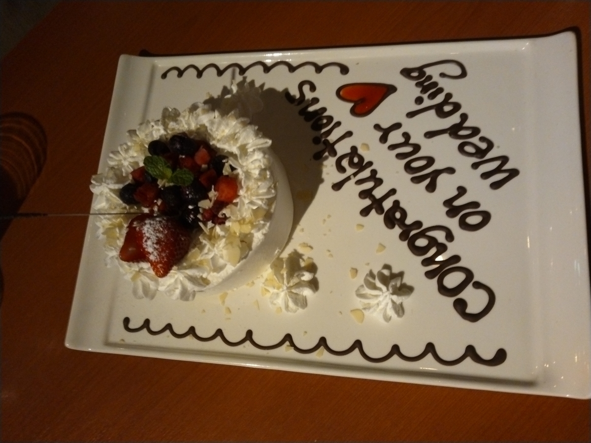 f:id:hehena:20211202200546j:plain
