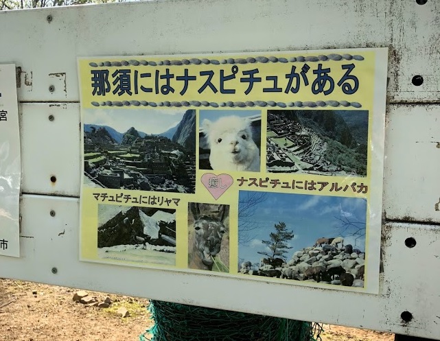 f:id:hei_bon:20180510021652j:plain f:id:hei_bon:20180510021652j:plain