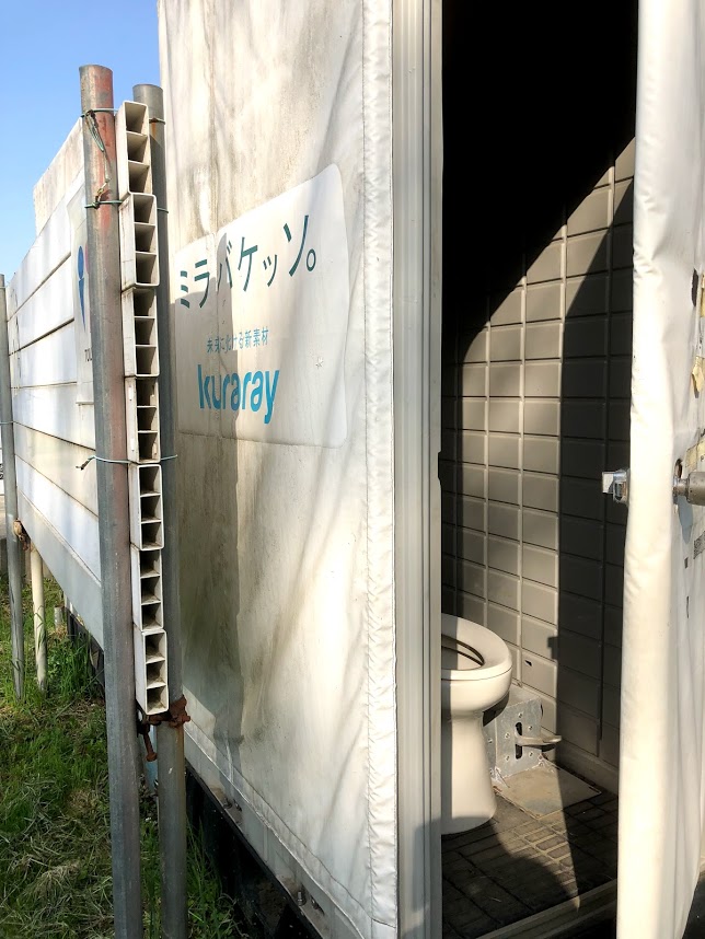 f:id:hei_bon:20180510041731j:plain f:id:hei_bon:20180510041731j:plain