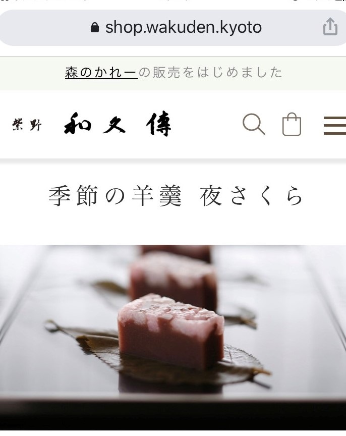 f:id:hei_bon:20220220185139j:plain