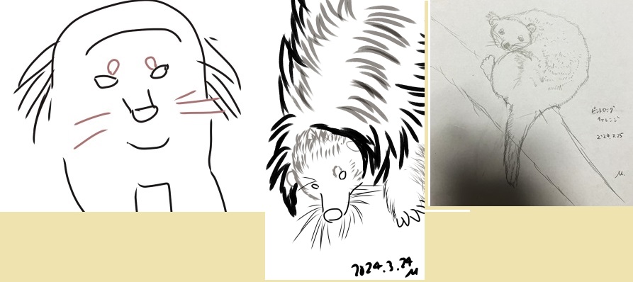 自分が描いた絵1 自分が描いた絵1 カード検索 ｜ Z/X - Zillions of enemy X - ゼクス