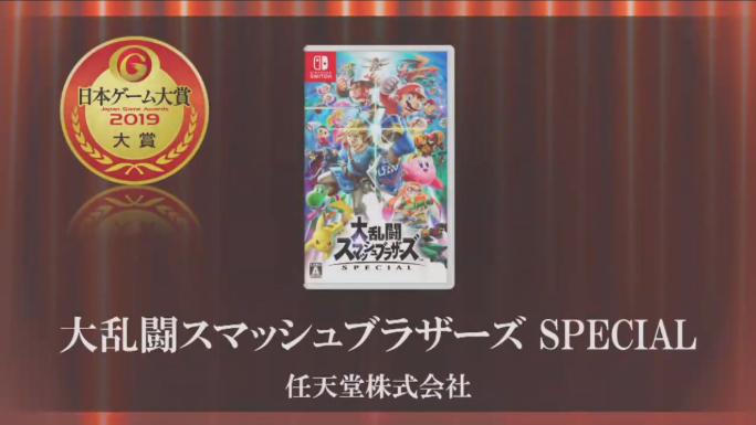 f:id:heibon-gamecreator:20200402095530p:plain f:id:heibon-gamecreator:20200402095530p:plain