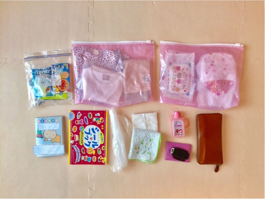 f:id:heibonyumiko:20180523182933j:image