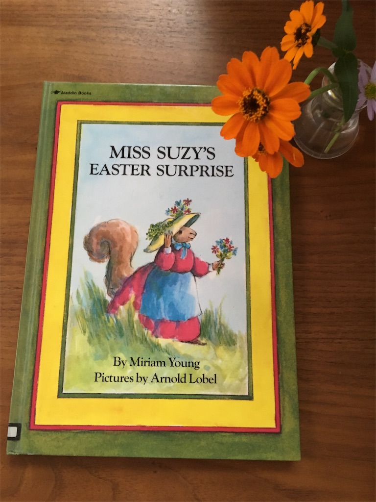 f:id:heidi554:20171016144529j:image