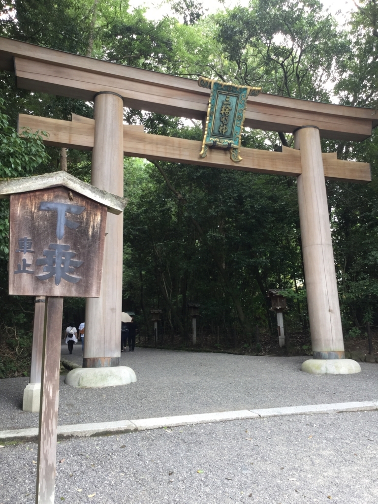 f:id:heidiironhead:20170808114331j:plain f:id:heidiironhead:20170808114331j:plain