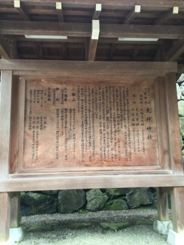 f:id:heidiironhead:20170808114401j:plain f:id:heidiironhead:20170808114401j:plain