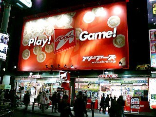 f:id:heiemon:20090111180209j:image f:id:heiemon:20090111180209j:image