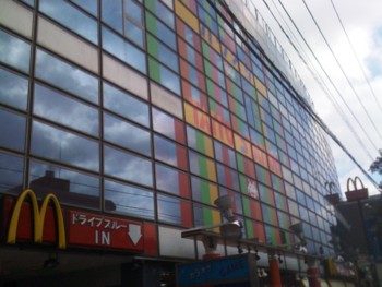 f:id:heiemon:20090314153309j:image f:id:heiemon:20090314153309j:image