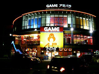 f:id:heiemon:20090314232831j:image f:id:heiemon:20090314232831j:image
