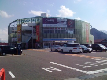 f:id:heiemon:20090402142233j:image f:id:heiemon:20090402142233j:image