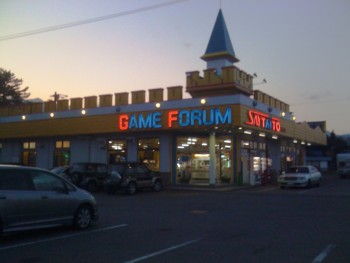 f:id:heiemon:20090402181219j:image f:id:heiemon:20090402181219j:image