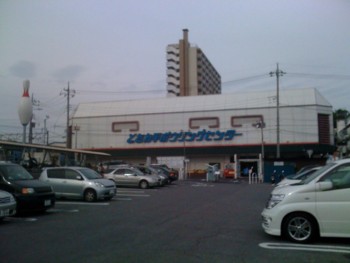 f:id:heiemon:20090521161936j:image f:id:heiemon:20090521161936j:image