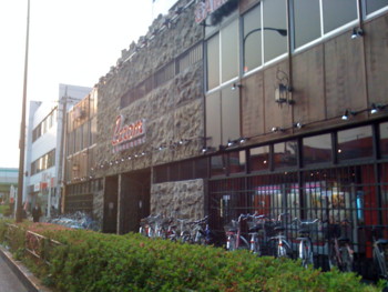 f:id:heiemon:20090525172851j:image f:id:heiemon:20090525172851j:image