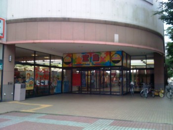 f:id:heiemon:20090801125036j:image f:id:heiemon:20090801125036j:image