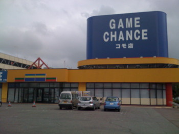 f:id:heiemon:20090808111726j:image f:id:heiemon:20090808111726j:image