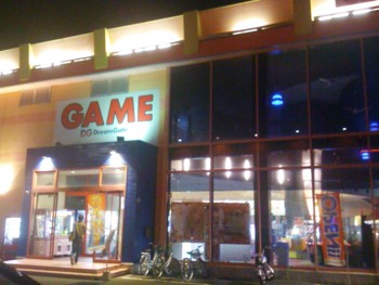 f:id:heiemon:20100606214003j:image f:id:heiemon:20100606214003j:image