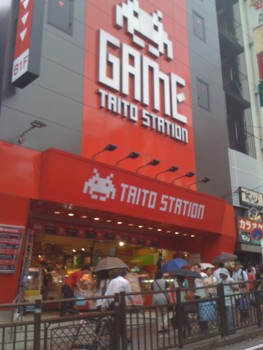 f:id:heiemon:20100626151404j:image f:id:heiemon:20100626151404j:image