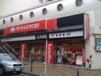 f:id:heiemon:20100626155641j:image f:id:heiemon:20100626155641j:image