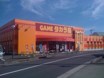 f:id:heiemon:20100717163547j:image f:id:heiemon:20100717163547j:image