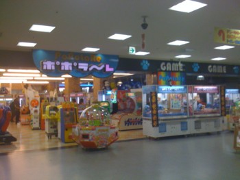 f:id:heiemon:20100724155359j:image f:id:heiemon:20100724155359j:image