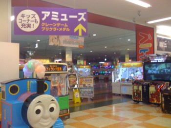 f:id:heiemon:20100928215756j:image f:id:heiemon:20100928215756j:image