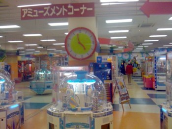 f:id:heiemon:20110226023520j:image f:id:heiemon:20110226023520j:image