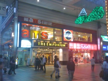 f:id:heiemon:20110319182737j:image f:id:heiemon:20110319182737j:image
