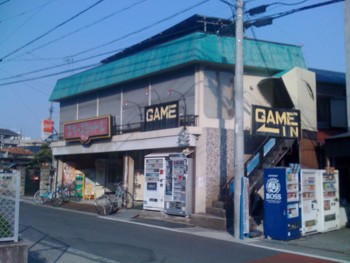f:id:heiemon:20110412221201j:image f:id:heiemon:20110412221201j:image