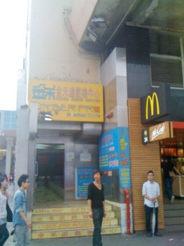 f:id:heiemon:20110616183703j:image f:id:heiemon:20110616183703j:image