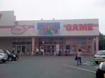f:id:heiemon:20110619121424j:image f:id:heiemon:20110619121424j:image