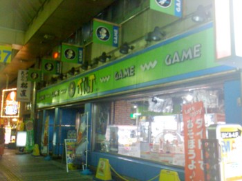 f:id:heiemon:20110702195305j:image f:id:heiemon:20110702195305j:image