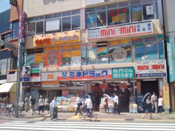 f:id:heiemon:20110713132138j:image f:id:heiemon:20110713132138j:image
