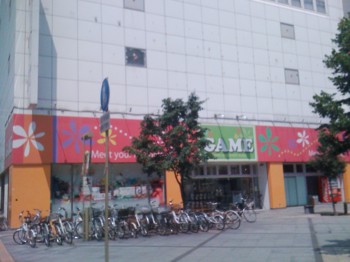 f:id:heiemon:20110719104235j:image f:id:heiemon:20110719104235j:image