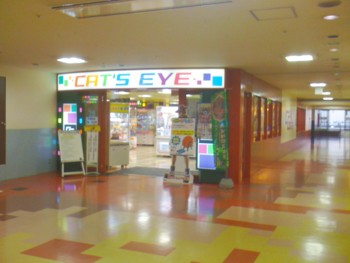 f:id:heiemon:20110719180725j:image f:id:heiemon:20110719180725j:image