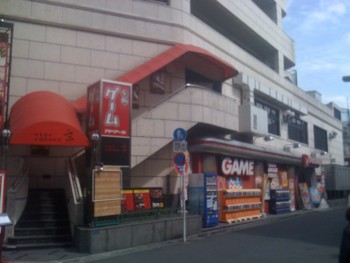 f:id:heiemon:20110927123530j:image f:id:heiemon:20110927123530j:image