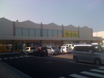 f:id:heiemon:20111010135618j:image f:id:heiemon:20111010135618j:image