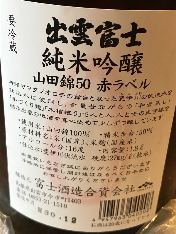 イメージ 7