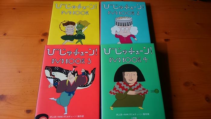 f:id:heiheima:20181004100901j:plain f:id:heiheima:20181004100901j:plain