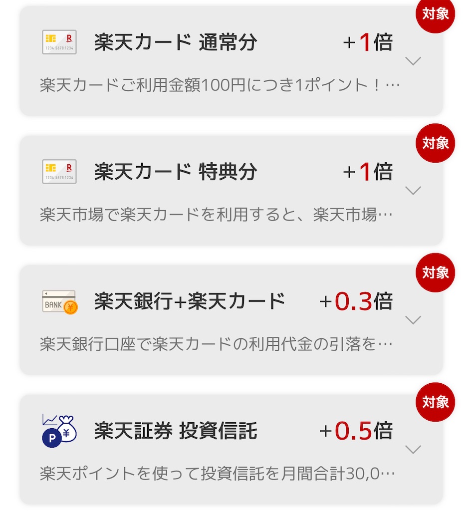f:id:heijiroburogu:20250415200344j:image f:id:heijiroburogu:20250415200344j:image