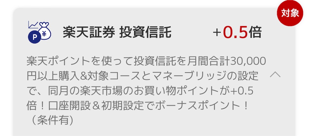 f:id:heijiroburogu:20250425201619j:image f:id:heijiroburogu:20250425201619j:image