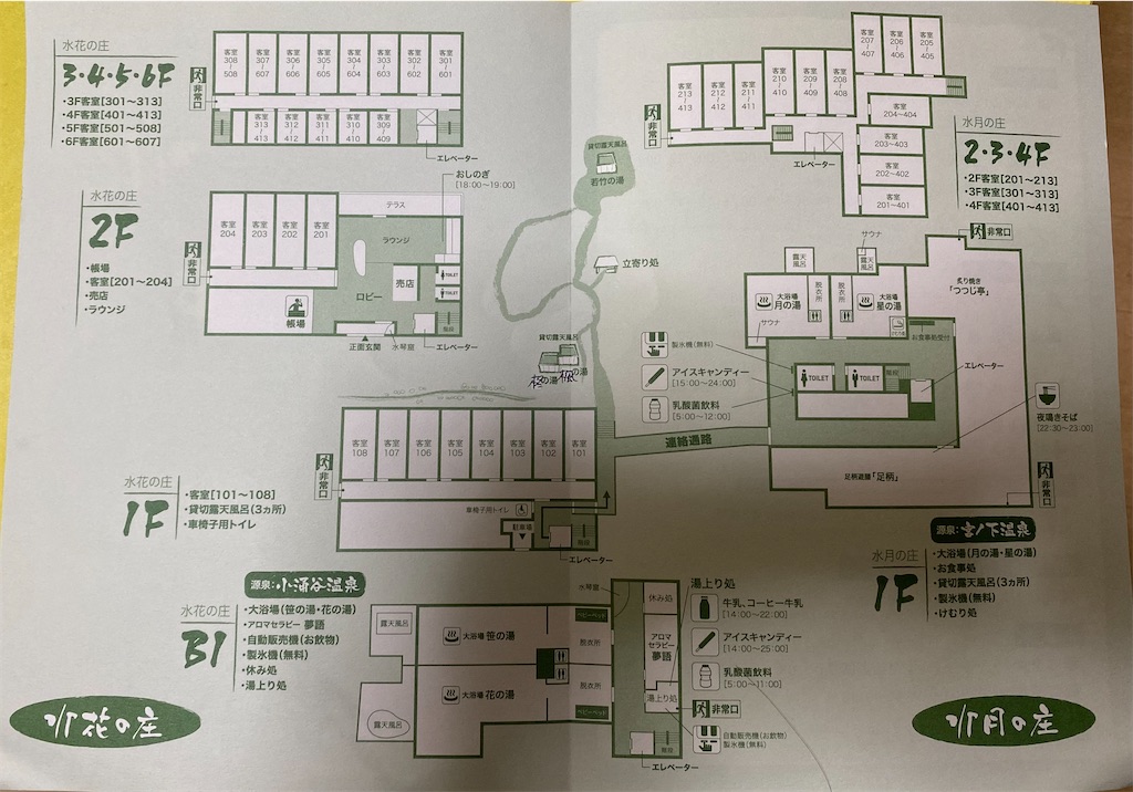 f:id:heijiroburogu:20250603130444j:image f:id:heijiroburogu:20250603130444j:image