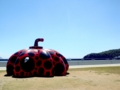 20120803142843