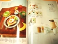 20130205235457