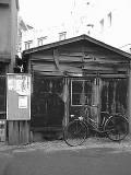 f:id:heimin:20050208094210:image