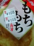 f:id:heimin:20050209111536:image