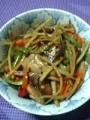 [食]