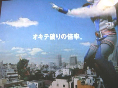 f:id:heimin:20051102232620j:image