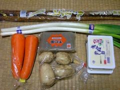 f:id:heimin:20051105180125j:image