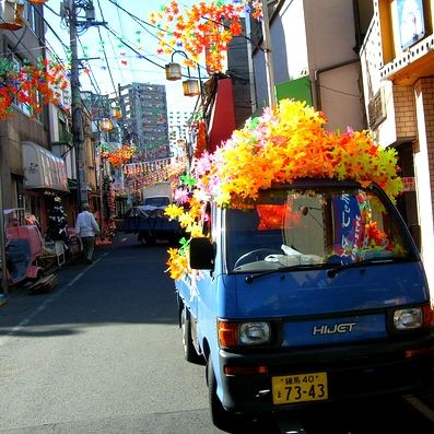 f:id:heimin:20051209112755j:image