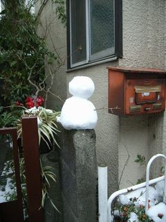 f:id:heimin:20060122130413j:image